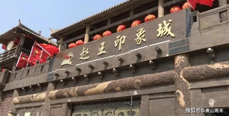 这个火爆的古风小城,让你一秒穿越古今!