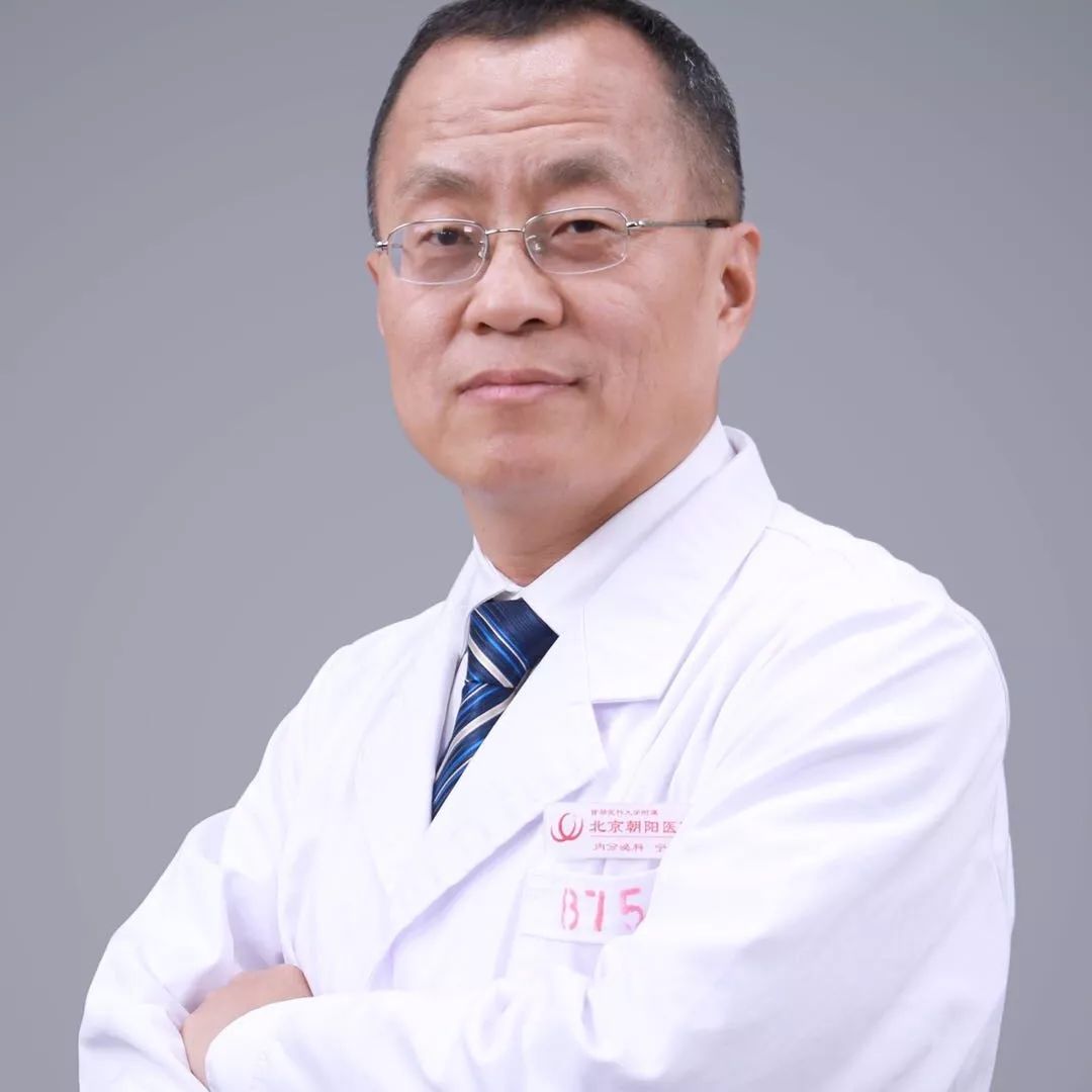 關于朝陽醫院代掛號，加急住院手術的信息