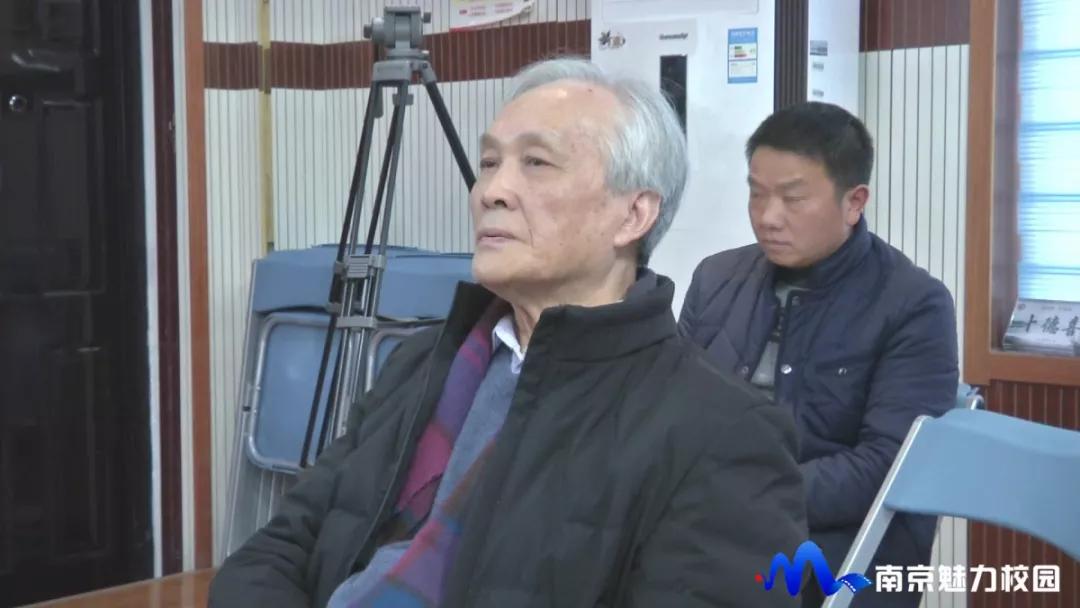 专家有原江苏省教科所所长,国家督学成尚荣,南京市中华附小校长潘文斌