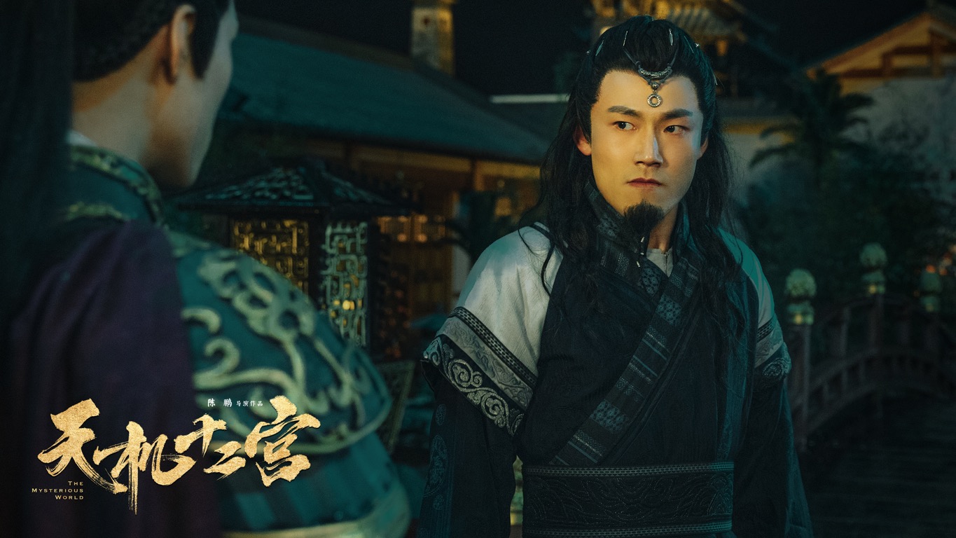 天机十二宫开播李超化身反派专心搞事业