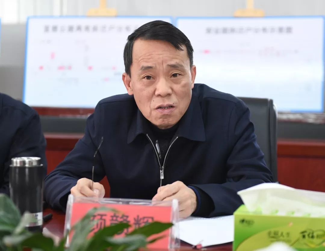 颜赣辉实地打卡锦源新区对如何定位怎么发展做了这样要求