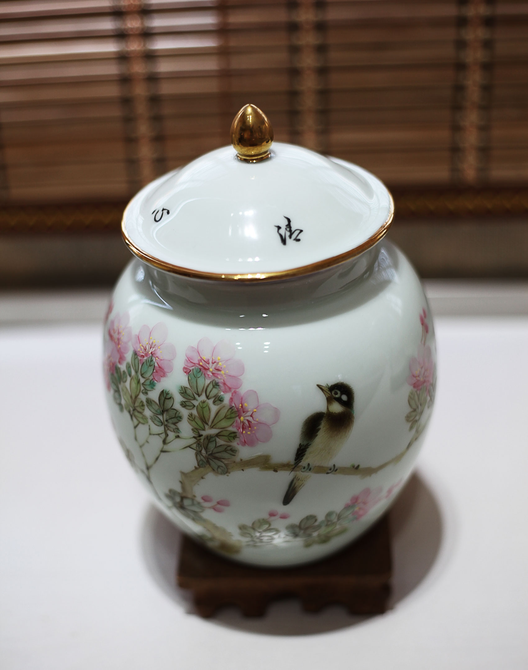 景德镇徐家星陶瓷艺术作品集水点桃花又被称为毛瓷