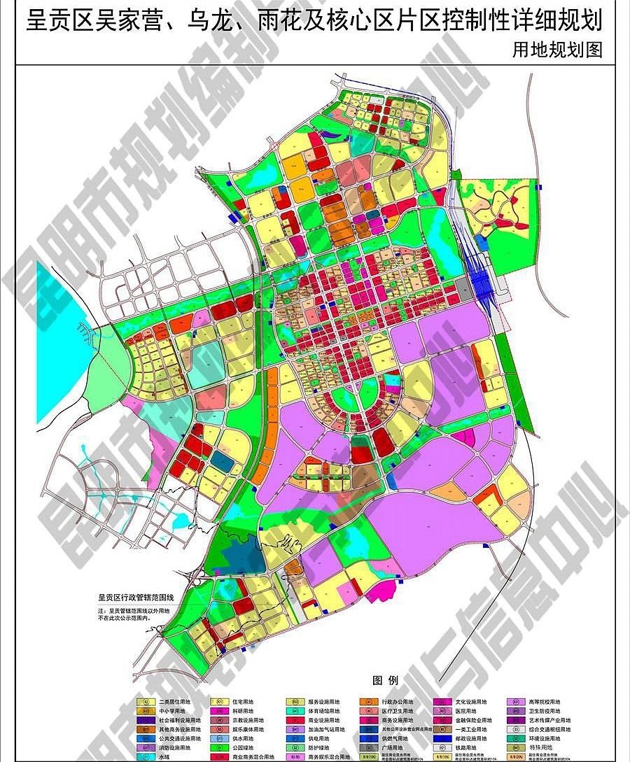 呈贡新区总体规划图片