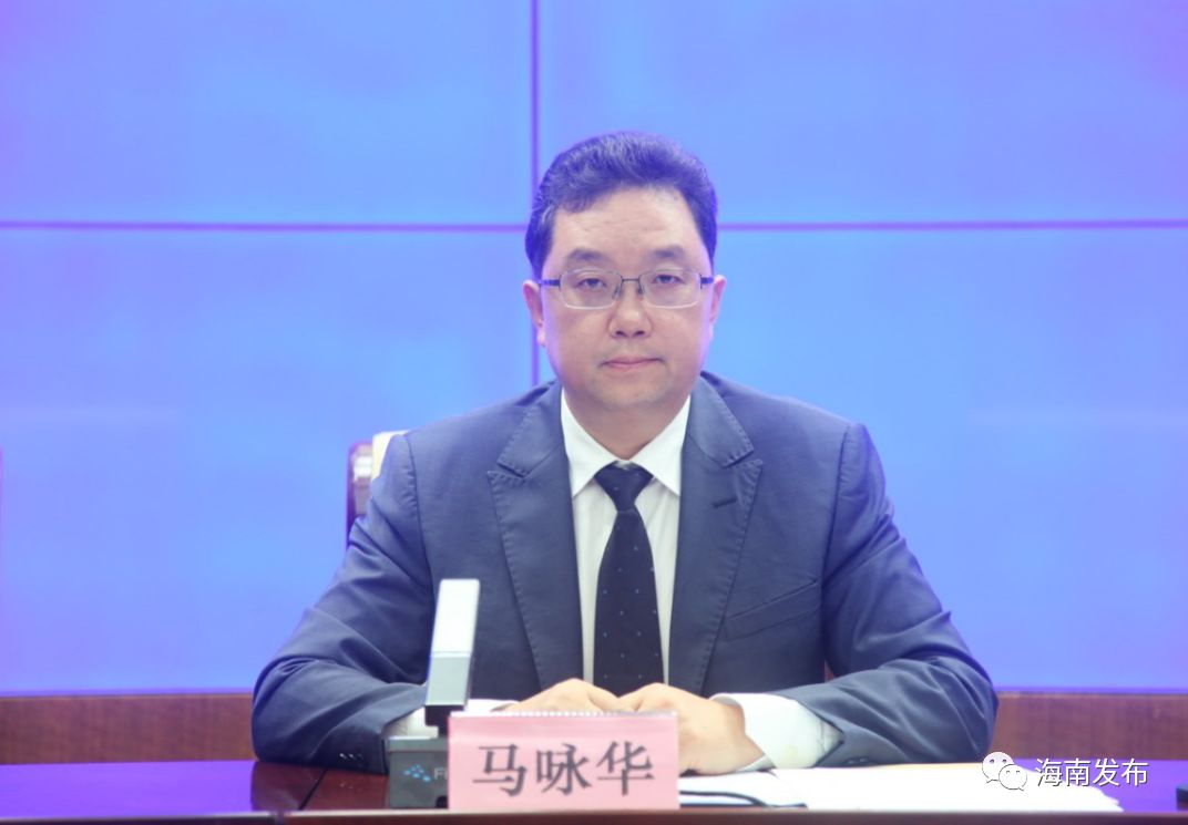 关注我为加快推进海南自由贸易港建设作贡献活动开始啦