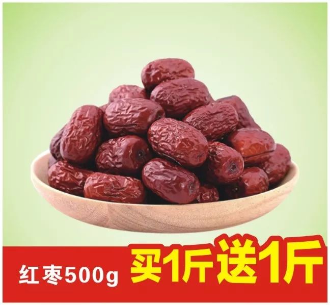 暖冬特惠为您而来立丰药业参茸滋补节隆重开幕