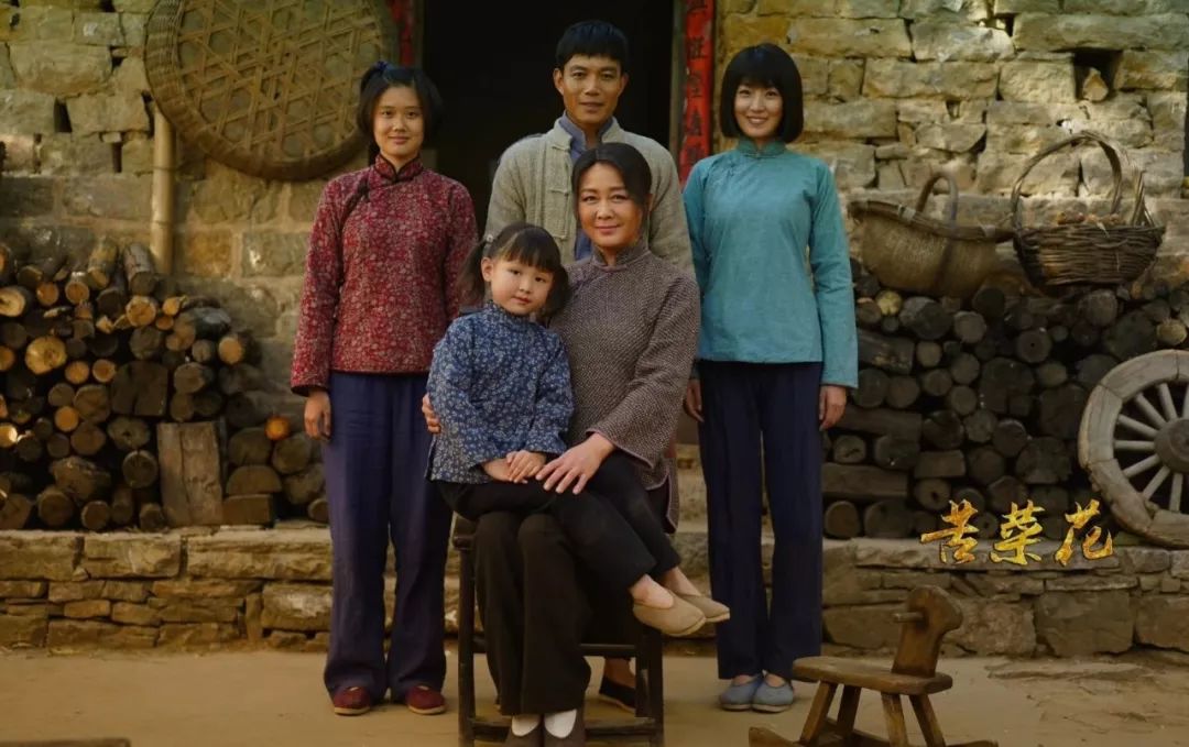 《苦菜花》圆满收官  张颖完美诠释"苦菜花"精神