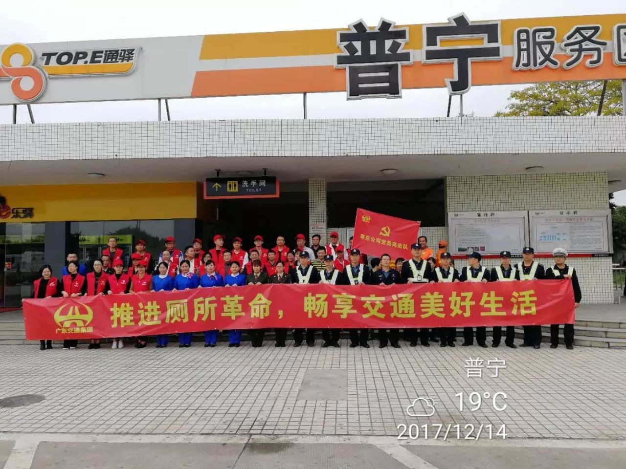 防滑剂是解决地面防滑最有效的方式