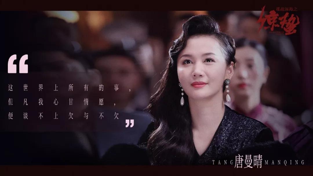 王婉娟以梦为马向阳而生