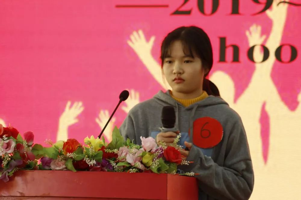 惠来二中第13届英语演讲比赛你参加了吗