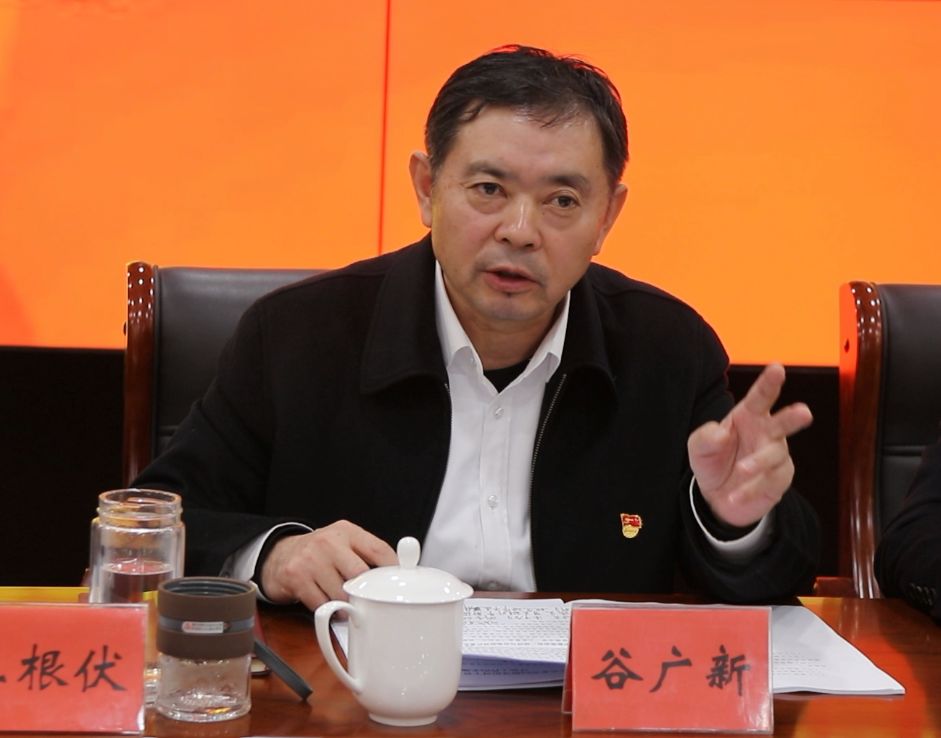 邢台市扶贫办党组组织召开不忘初心牢记使命专题民主生活会