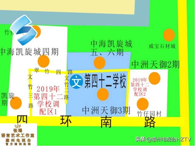 惠城区5所新建学校预计春节前完工!有你期待的学校吗(图6)