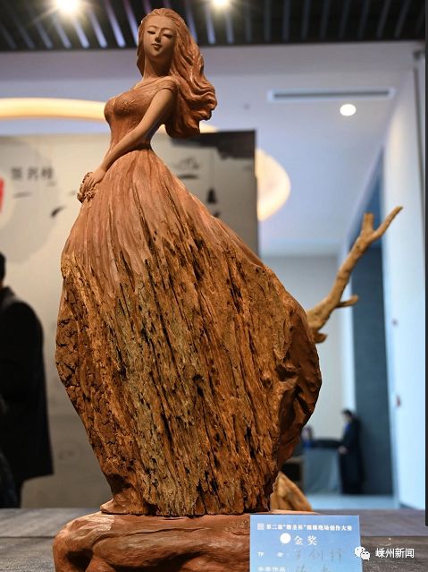 短短几天,这些人在嵊州拿出了精品_根雕