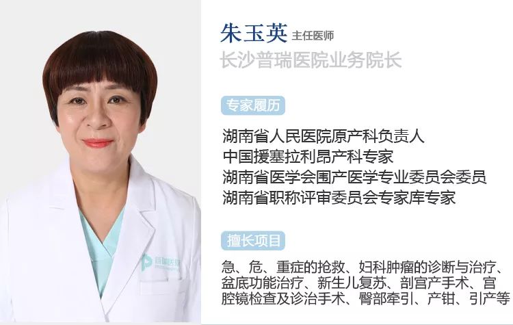 重点是,他们这的医生很厉害,楠子就是冲着他们去的.