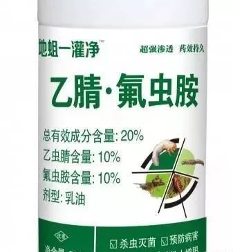 这4种农药被列为禁药,用则严惩!