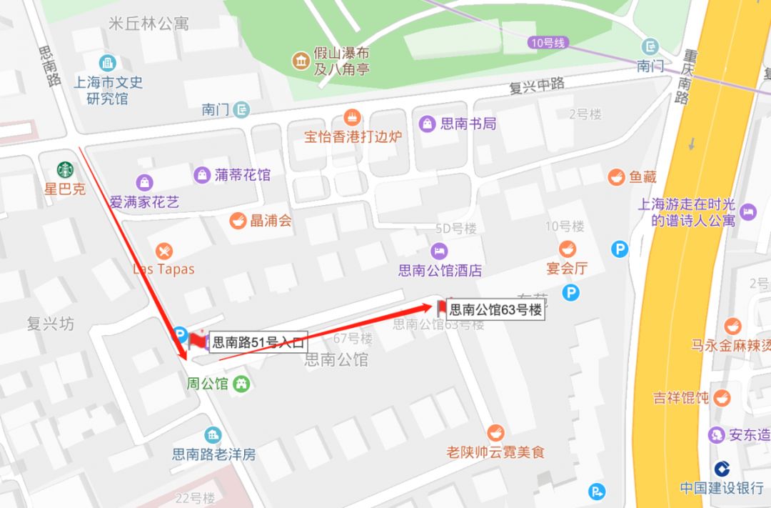 寻找失踪的白小姐思南公馆独家开放沉浸式剧本杀等你来玩