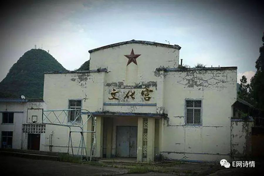 武中天贵州三线云马歌为云马名列文物而作