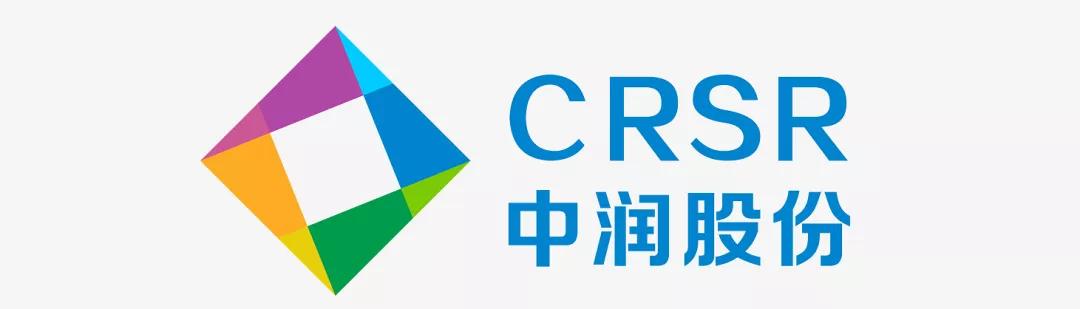 中润股份精准扶贫润梦善行青海公益项目再行动