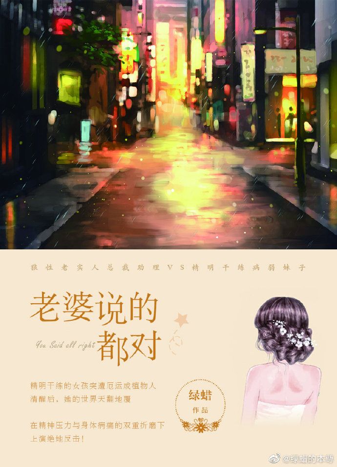 690_955竖版 竖屏