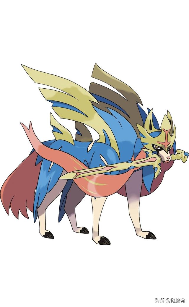 宝可梦剑盾神兽以及图鉴隐藏神兽