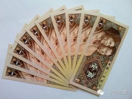 湖口收藏一块钱购买一角转手卖8000元别小看冠号