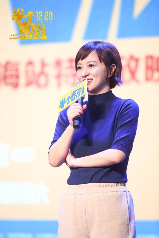 武汉和深圳成功举办契合当地主题的特别放映后,影片主创周申,刘露