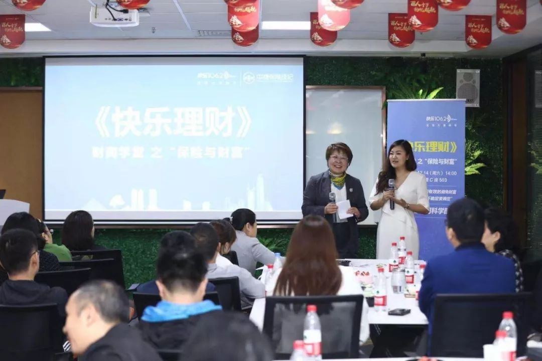 投资理财资讯:掌握财富密码的关键