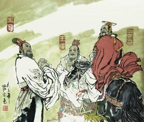 王与马共天下琅琊王氏如何成为东晋第一望族