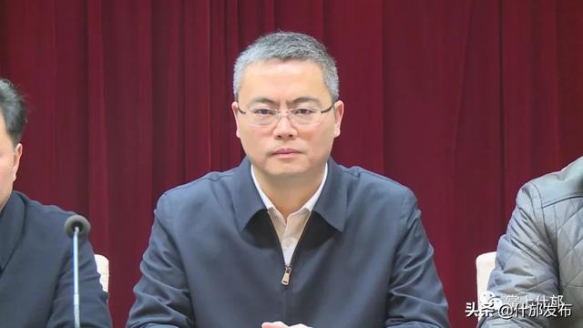 权威发布什邡乡镇行政区划调整正式公布这些乡镇有变化