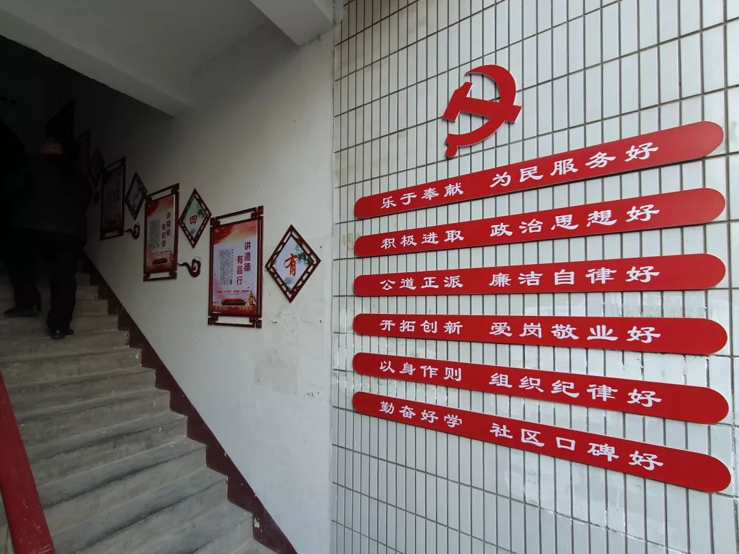 楼道变身"文明墙" ,邻里绽放"文明花"_文化