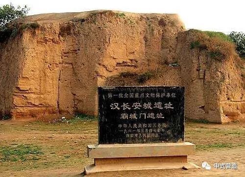 回眸|曾经的世界第一城的唐长安城