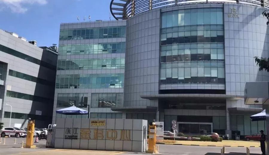 祝贺上海睿智金科医药创新中心在张江科学城正式启用