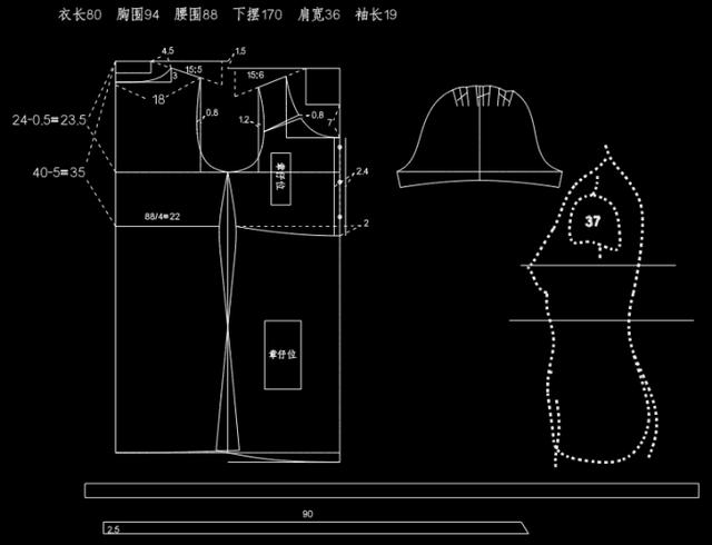 孕妇装连衣裙打版裁剪制图