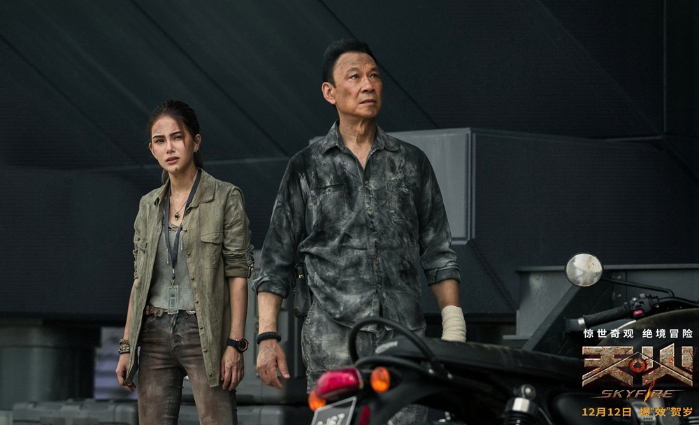 《天火》制作特辑曝光 揭秘惊险视效制作养成之路