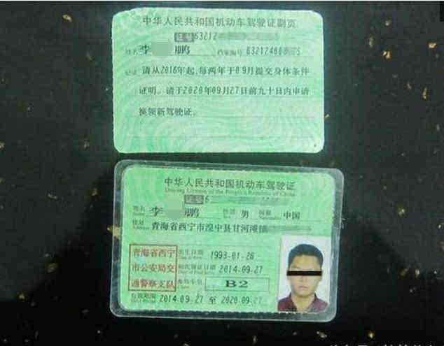 如何轻松找到心仪的驾校？学车报名秘籍大揭秘