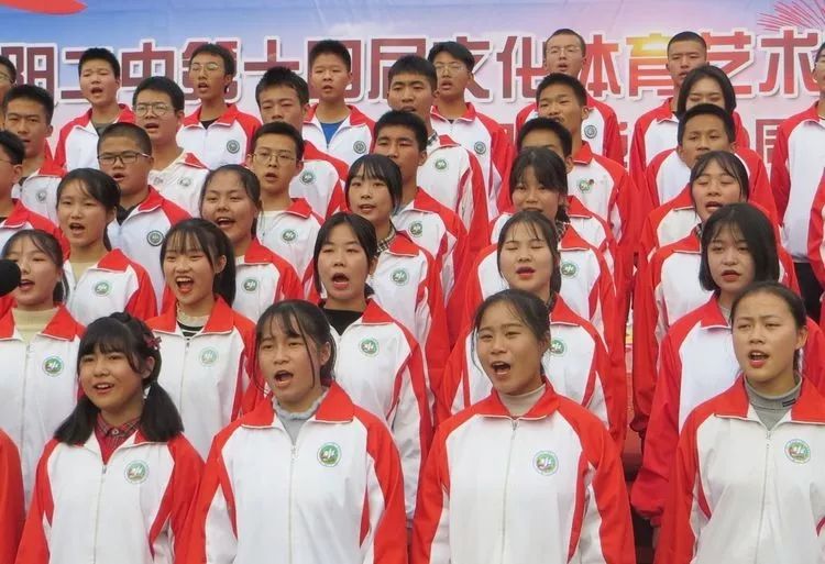 67薪火相传独具特色的弋阳二中第十四届文化体育艺术节圆满结束