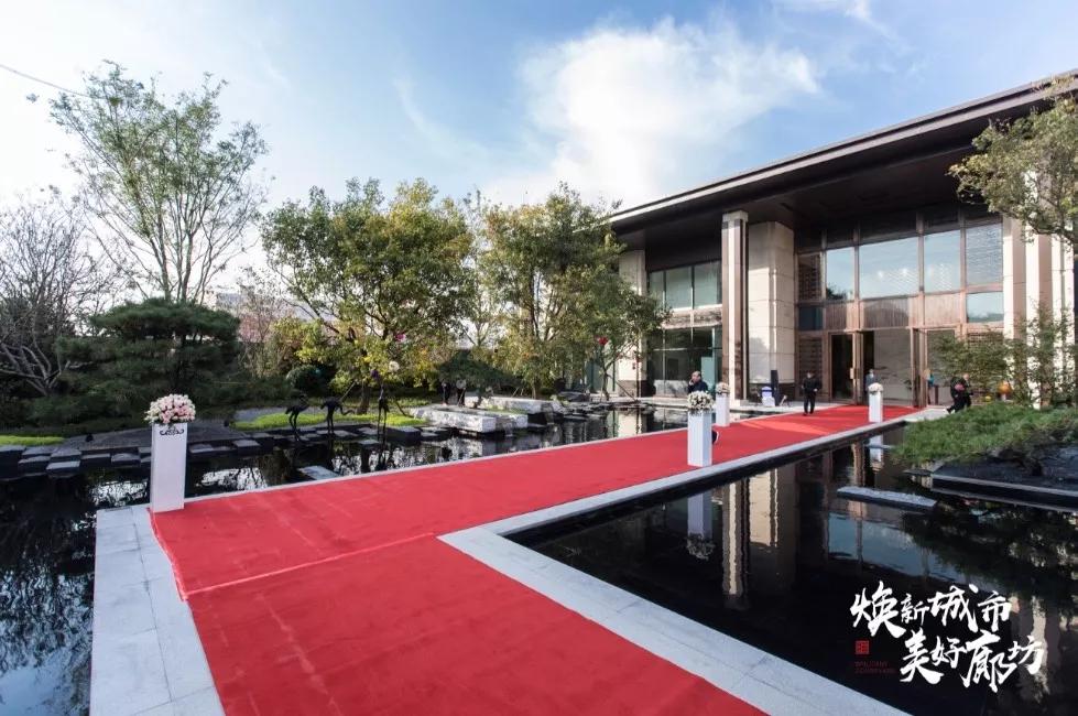 万人共鉴 盛况空前 |廊坊远洋·琨庭"美好城市会客厅"倾城绽放!