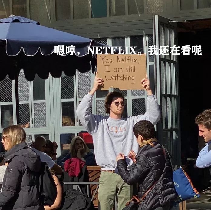 浩棋冷酷无情吐槽墙是游园会最有共鸣的地方