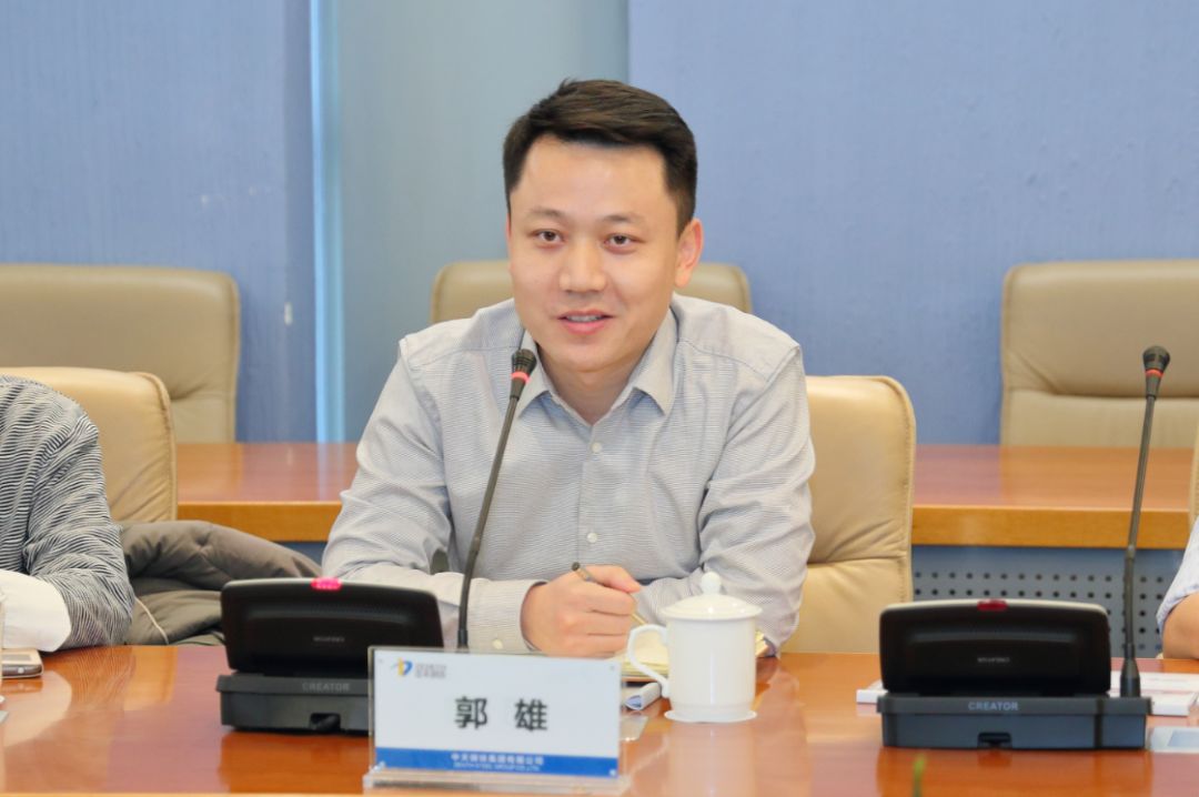 中天钢铁打造5g钢铁新模式