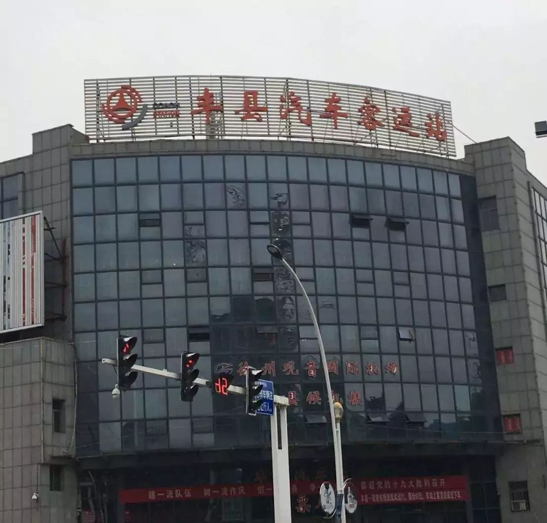 з硿ǹܴ,شЩ ; ,վ
