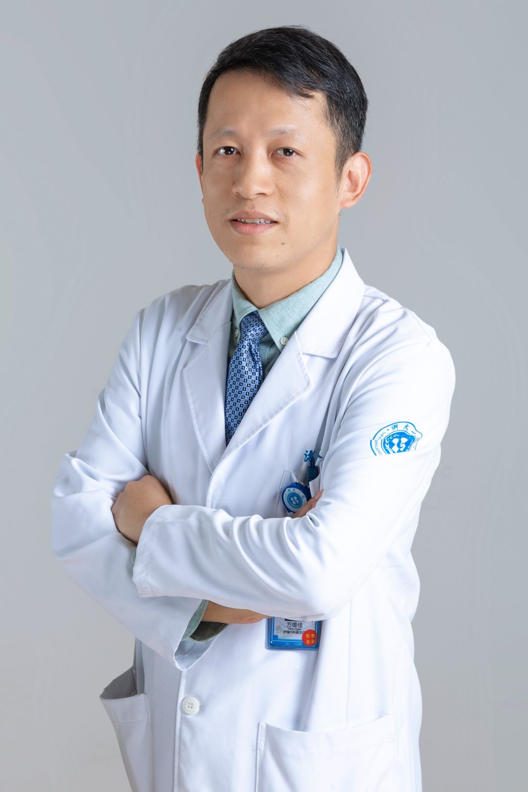 方维佳教授方维佳,博士, 副主任医师,硕士生导师,浙江大学医学院附属