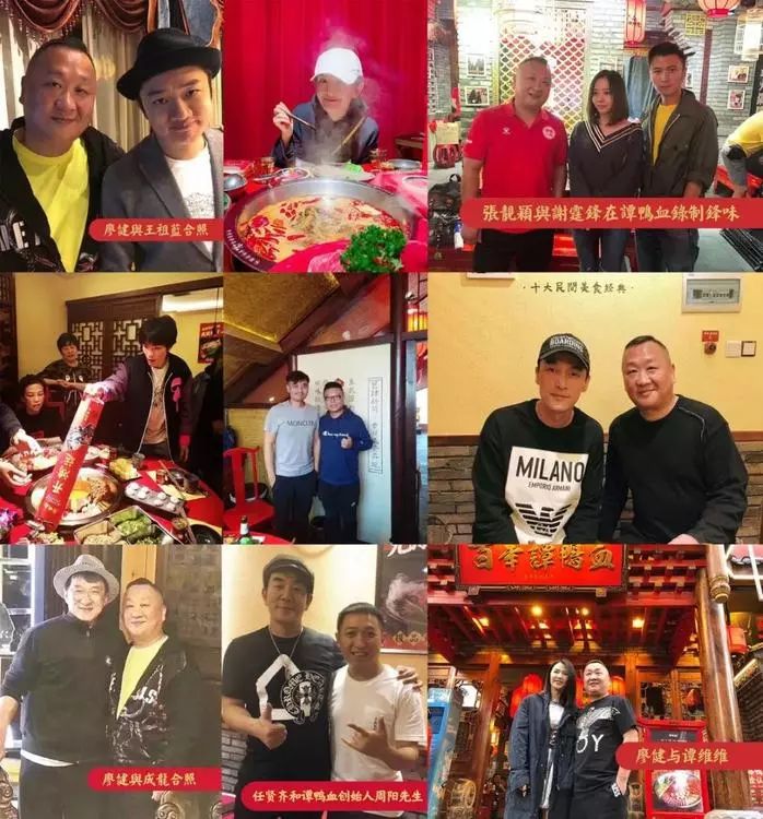 很少打折谭鸭血这次真的放大招