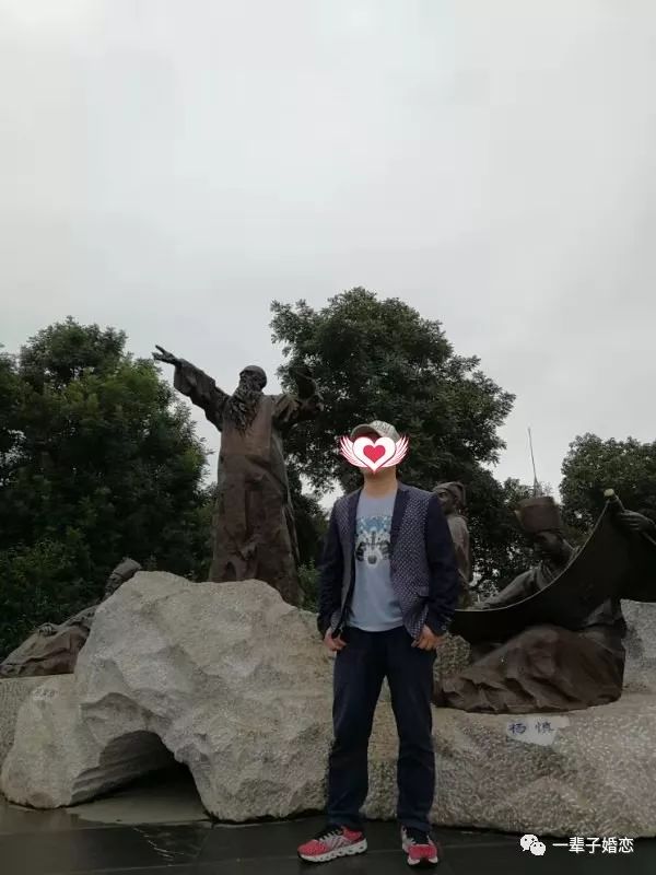 参加12月21日活动优质男生 年五官阳光帅气 性格温和 阳光开朗 积极乐观 学历