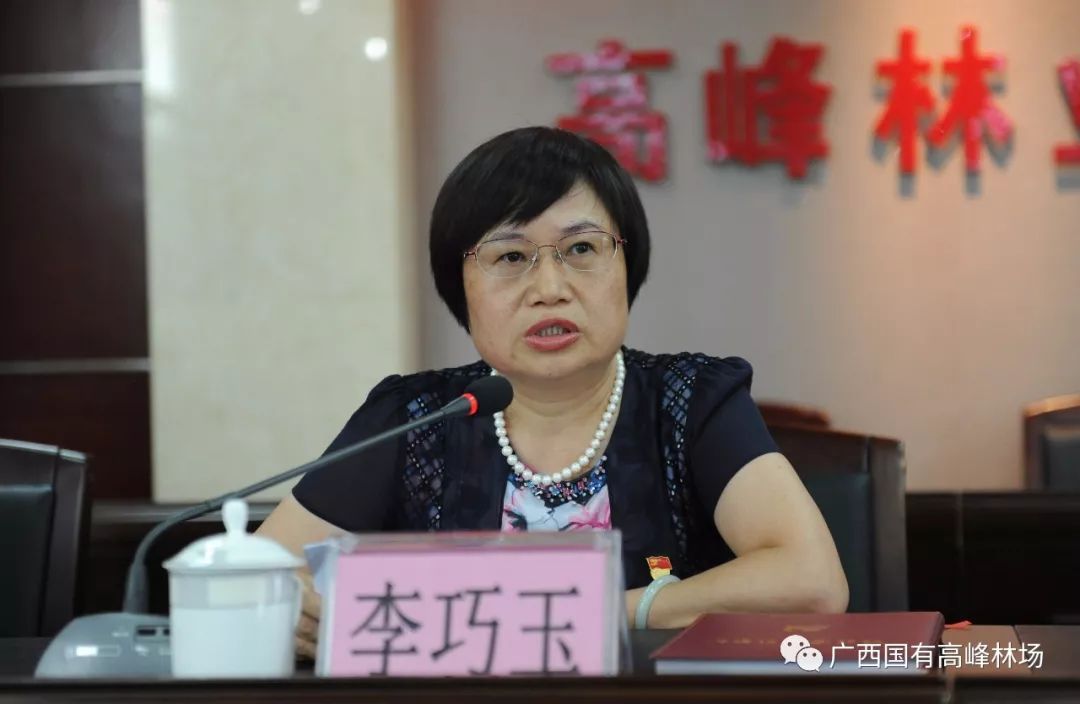 一大波桂林籍厅级领导任前公示,有你老乡吗?