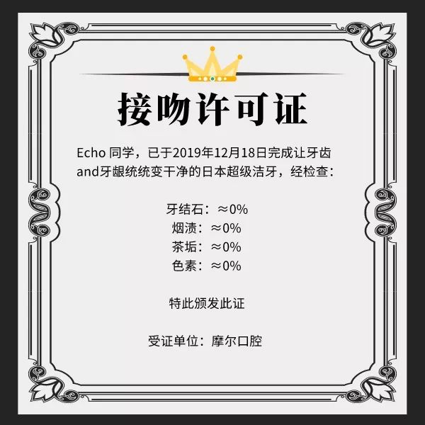 谈恋爱前必做这事,否则一定崩!