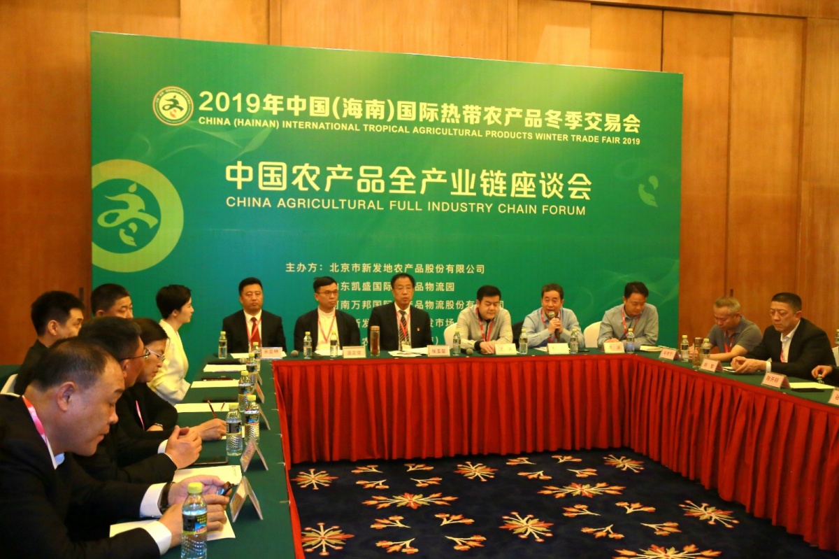 云南玉溪副市长贺彬一行莅临甘霖科技考察调研