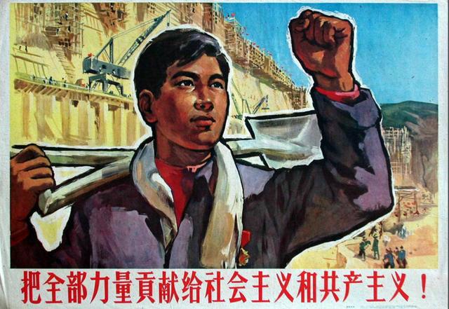 上世纪50-70年代风土人情宣传画(十六)