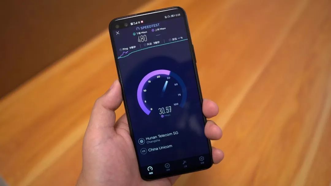 荣耀v30简评综合素质一般明年双十一再交朋友