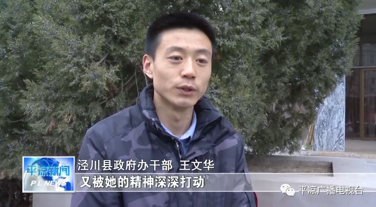 张小娟同志先进事迹在我市广大扶贫干部中引发强烈反响