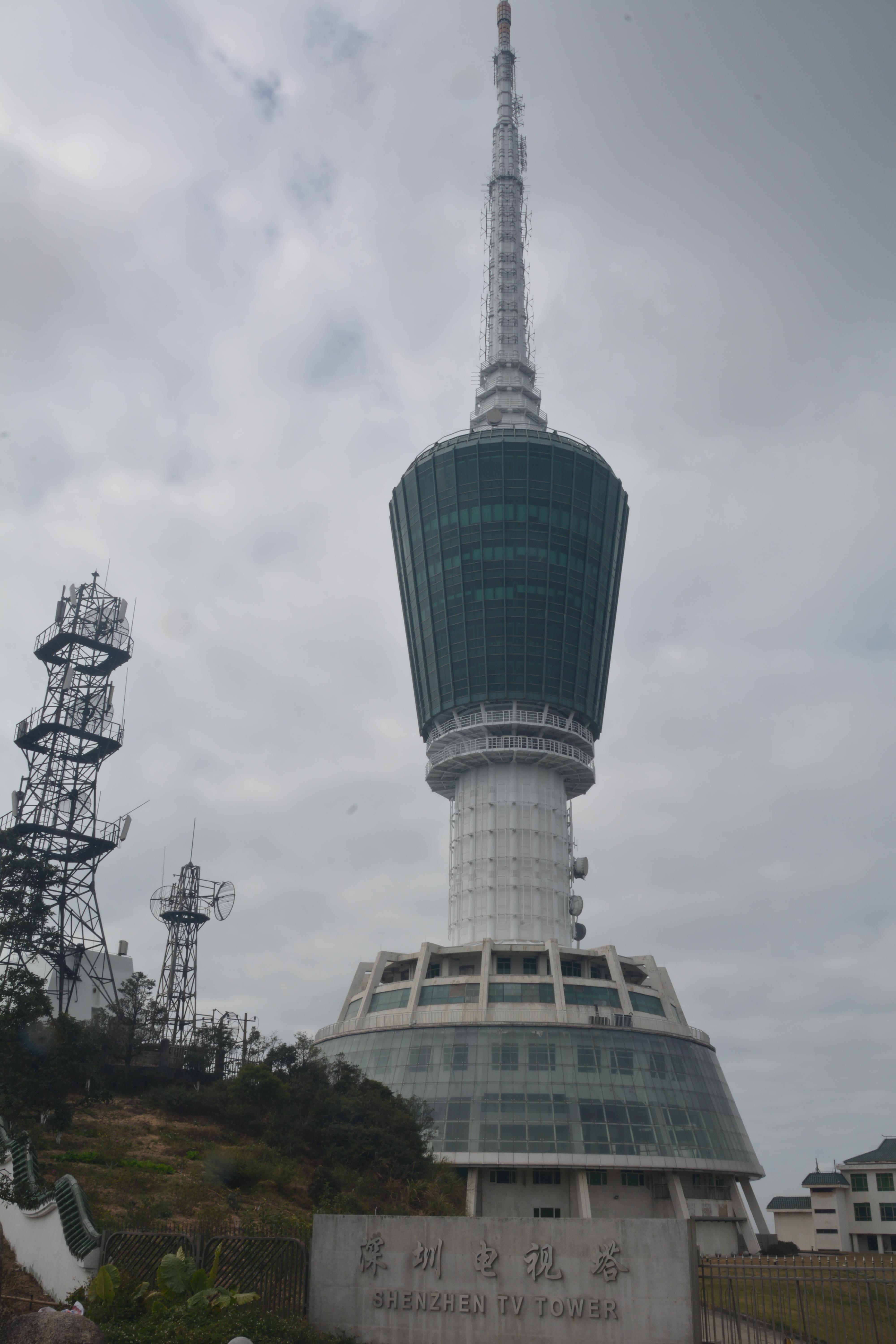 从弘法寺出发独行攀登梧桐山电视塔