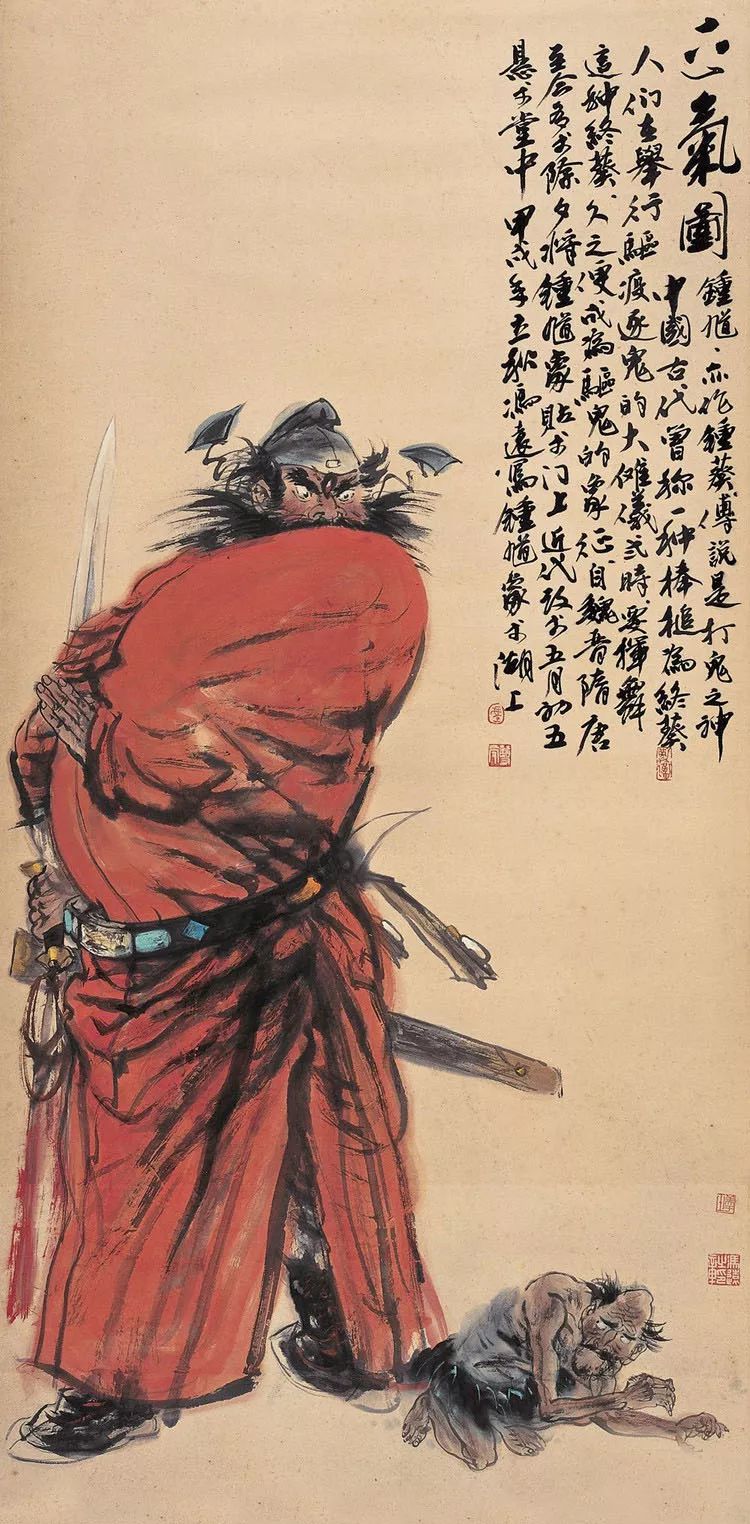 冯远:我们的人物画还缺少一些什么